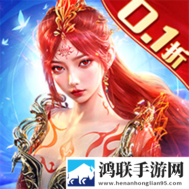 生灵怒手游安卓版