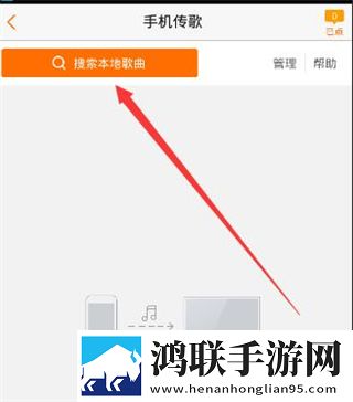 人伦一品和一禽一伦有什么区别催泪版催泪弹来袭,人伦一品和一禽一伦有什么区别弹幕版