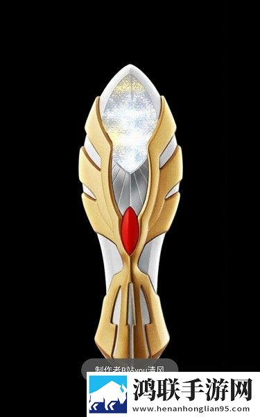 麦克斯奥特曼变身器安卓版下载-麦克斯奥特曼变身器破解版获取