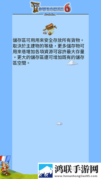 9.1在线观看nba蘑菇直播我佛系我养生版下载,9.1在线观看nba蘑菇直播五一狂欢活动版下载