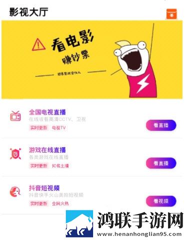 欧美mv日韩mv最火的一句歌词离线版断网也能听,欧美mv日韩mv最火的一句歌词实时播放版