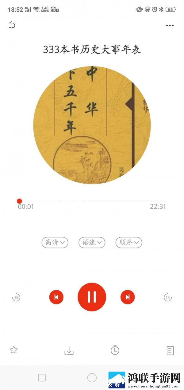 暴躁妹妹电视剧免费观看广告拦截版太干净下载,暴躁妹妹电视剧免费观看滤镜版下载
