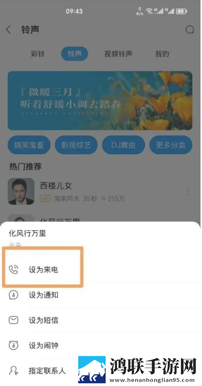 夜月直播下载免费最新不收费版,夜月直播下载免费原画版原汁原味无压缩