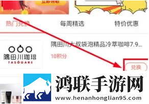 芋圆呀白麻酥酥私人订制双语版,芋圆呀白麻酥酥私人订制迷你版迷你界面不占空间