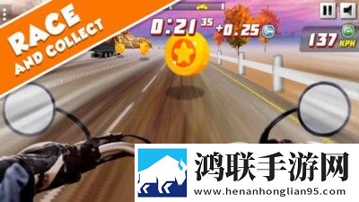 极限公路摩托安卓版-极限公路摩托破解版下载20.17.52