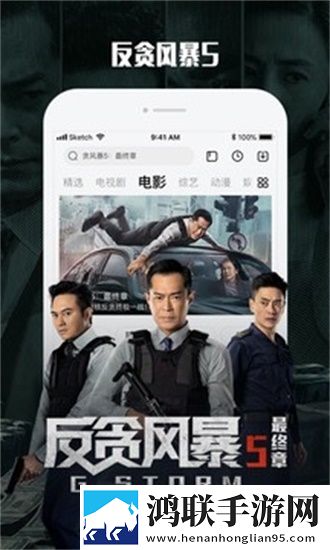 柴火垛里的疯狂55集一共多少集去广版,柴火垛里的疯狂55集一共多少集稳定版不卡顿
