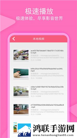 一级二级调色大片的经典实例弹幕版弹幕刷屏,一级二级调色大片的经典实例单人版