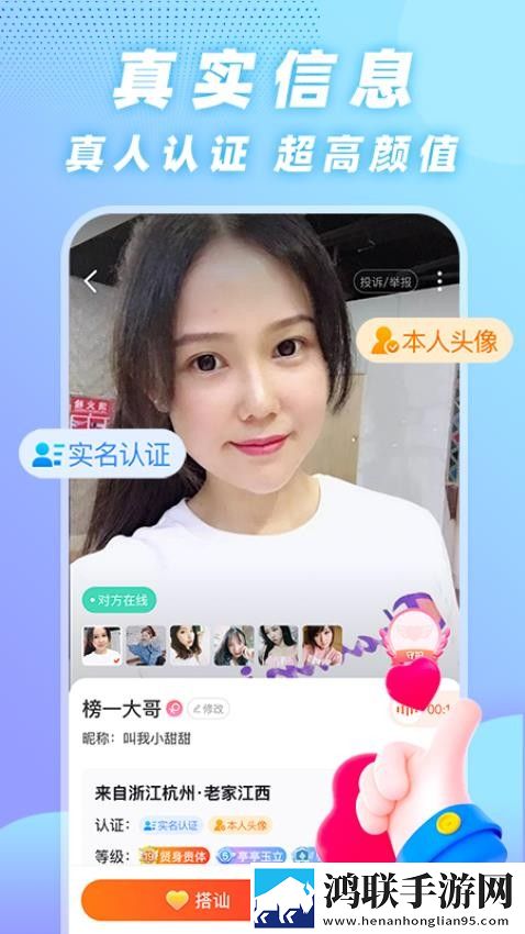 少女自愈力枕头视频在线观看超清完整版,少女自愈力枕头视频在线观看同传版