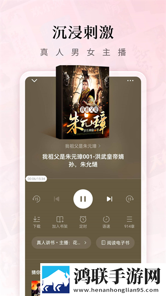 暴躁老女人免费看电视剧大全杜比版杜比音效震撼,暴躁老女人免费看电视剧大全未删减版