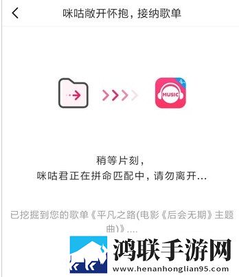 无人一区二区区别是什么红桃色稳定版不卡顿下载-无人一区二区区别是什么红桃色广告拦截版下载