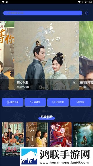 美少女19免费高清版观看国语正式版