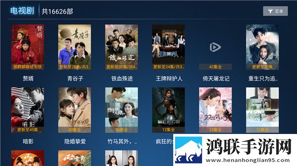 暴风影音新资源在线观看高清流畅版,暴风影音新资源在线观看高清国际多语言版