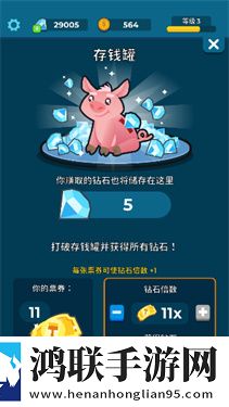 养鱼大亨中文版下载v1.6.1