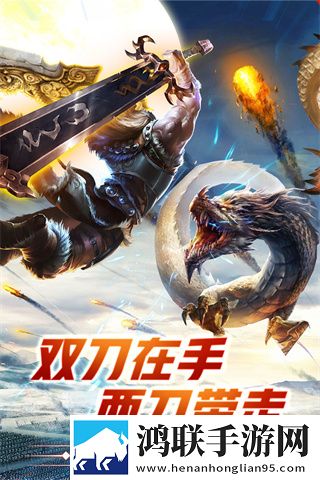 奇幻祖玛安卓版 1.0