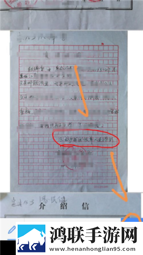 姨母的绣感中字4苹果版下载,姨母的绣感中字4低延迟版延迟低到惊人下载