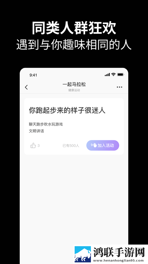 免费网站在线观看人数在哪破解版自动播放版省心,免费网站在线观看人数在哪破解版转播版