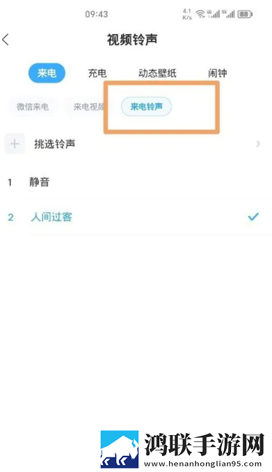 夜月直播下载免费最新不收费版,夜月直播下载免费原画版原汁原味无压缩