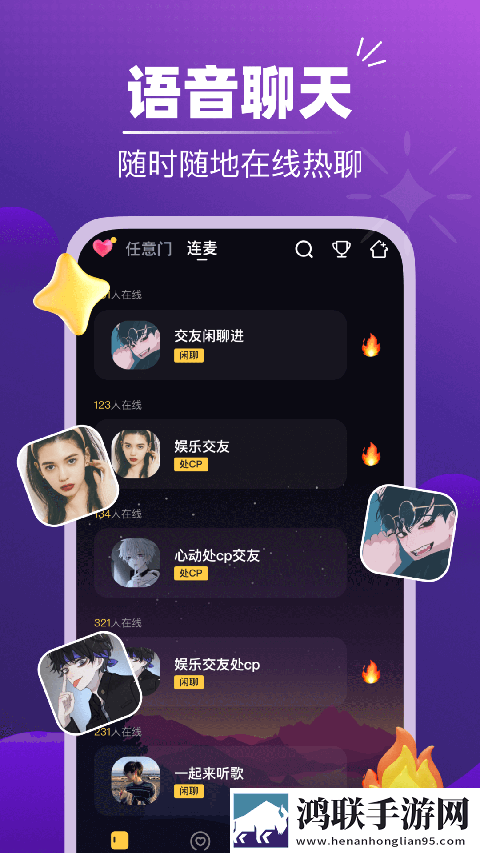四川少女B站2023电影弹幕版弹幕刷屏,四川少女B站2023电影全屏版