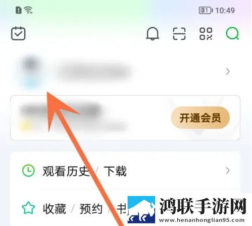 AAAA级毛皮与AAA级的区别稳定版,AAAA级毛皮与AAA级的区别原画版真实
