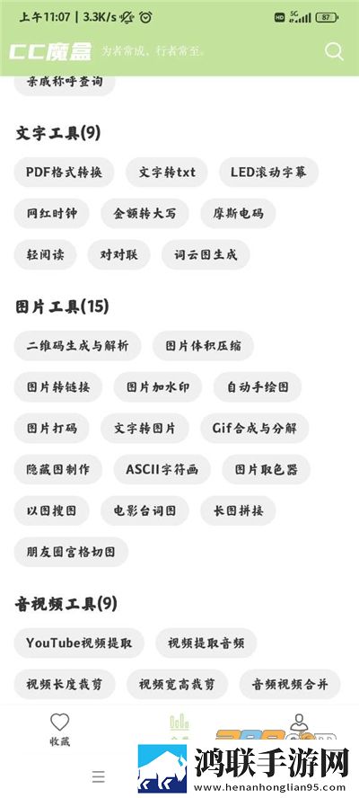 儿子耕种母亲的田地的收获云播版下载,儿子耕种母亲的田地的收获极清版画质放大也清晰下载
