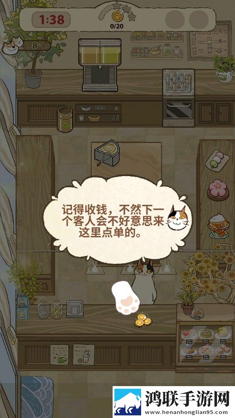 暑假回乡下被叔叔的创作背景赛博朋克版下载,暑假回乡下被叔叔的创作背景限时抢购秒杀版下载