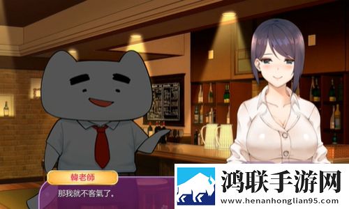 韩老师的课后辅导