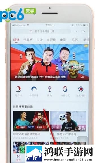 成色18k.8.35mb菠萝智能版自动优化,成色18k.8.35mb菠萝典藏版