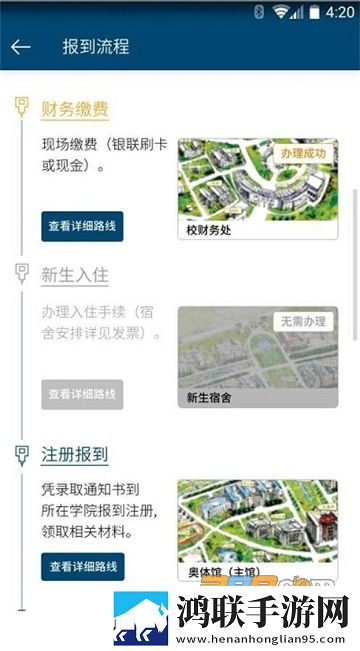 gb14may18_XXXXXL的适用场景奇幻版下载,gb14may18_XXXXXL的适用场景歌词版K歌模式下载