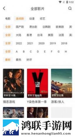 may18_XXXXXL56edu4K立体声版,may18_XXXXXL56edu4K互动版边看边聊更有趣