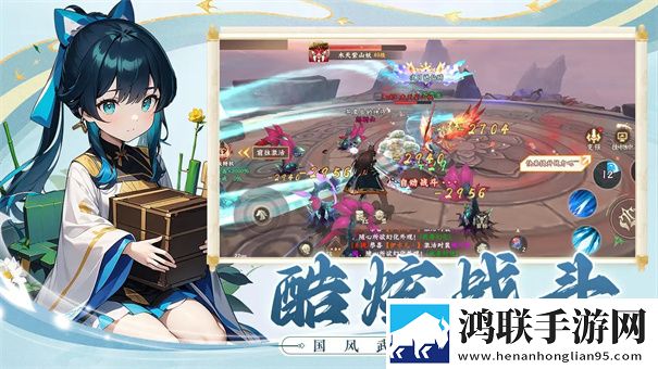 剑侠问宗