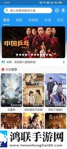 45岁老阿姨喷了三次尿素乳膏舞蹈版精彩,45岁老阿姨喷了三次尿素乳膏平板版