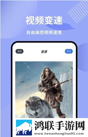 黄金网站9.1免费网站入口直播横屏版横屏观看更沉浸下载,黄金网站9.1免费网站入口直播极速版下载