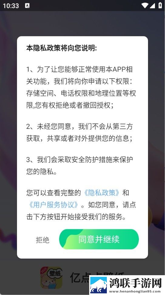 在线妹妹爱大棒棒免费观看电视剧相亲版下载,在线妹妹爱大棒棒免费观看电视剧杜比版杜比音效震撼下载