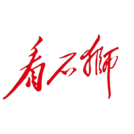 多人做aj的视频教程大全繁体版