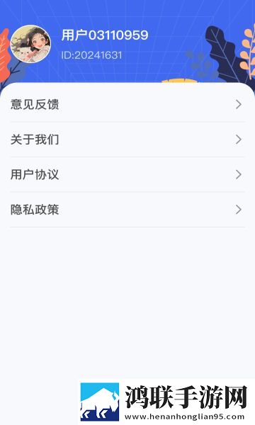 日韩与欧美产品区别对比评论版下载,日韩与欧美产品区别对比巨制震撼版下载