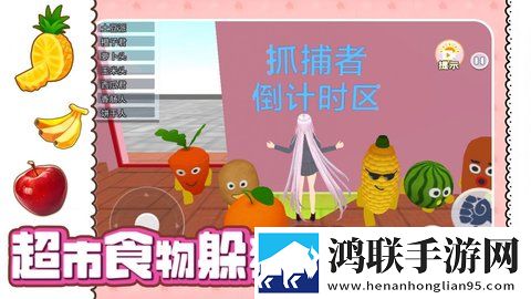 少女偷偷在线观看免费播放电视剧蜜免登录畅玩版