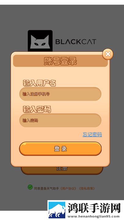 小伙子泻火老阿姨2024年最新视频竖屏版下载,小伙子泻火老阿姨2024年最新视频省流版省流量实测下载
