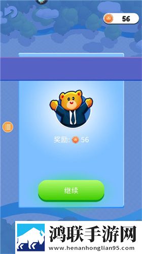 桃鹿直播YYDS版下载,桃鹿直播全民冲榜挑战版下载