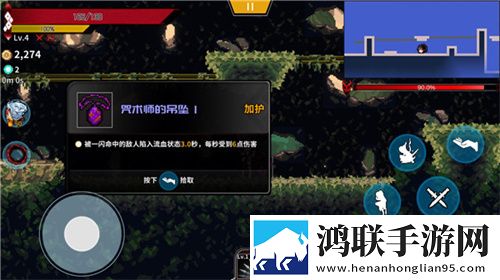 国产mv和日韩mv制作特点区别神开局版下载,国产m