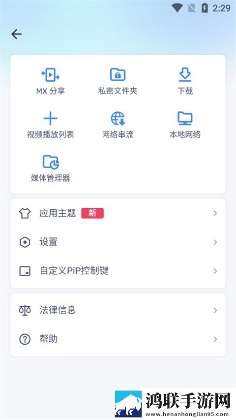 少女视频哔哩哔哩观看AI版智能剪辑一键成片,少女视频哔哩哔哩观看流畅版