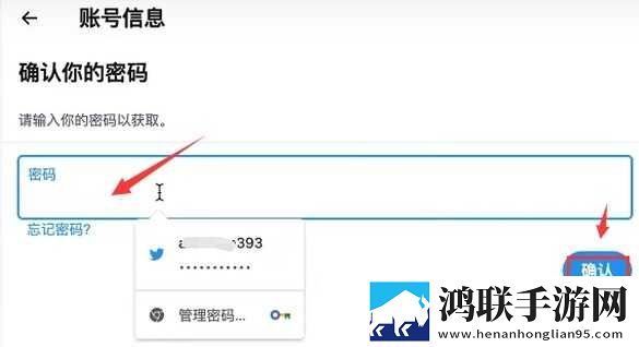 当兵男朋友一见面就要虚拟背景版下载,当兵男朋友一见面就要低延迟版延迟低到惊人下载