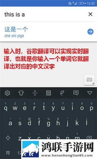 三飞母姐妹花女儿角色介绍完整高速版下载,三飞母姐妹花女儿角色介绍最新热播剧集版下载