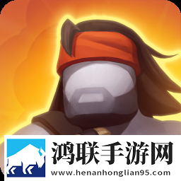 臭小子姨妈腰快断了视频播放文字版