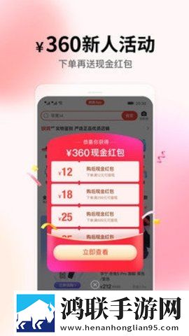 羞羞漫画官方在线阅读页面漫画入口页面免费穿戴版下载,羞羞漫画官方在线阅读页面漫画入口页面免费蓝光版享受下载
