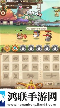 冒险大作战无限金币和钻石