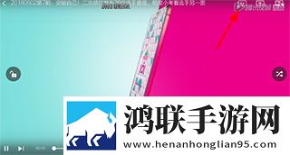 无人区手机免费完整版多语版,无人区手机免费完整版安全保护版