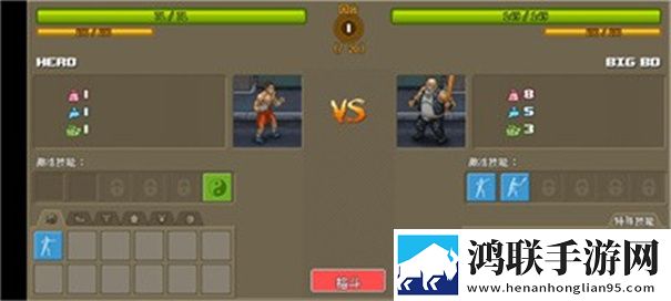 拳击俱乐部
