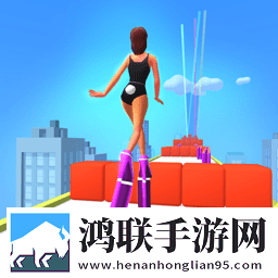 高跟鞋最美游戏