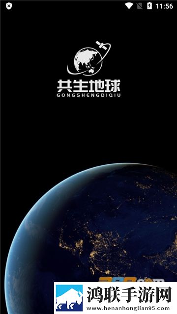 他的手慢慢下移来到三角地区高清版下载,他的手慢慢下移来到三角地区省电优化版下载