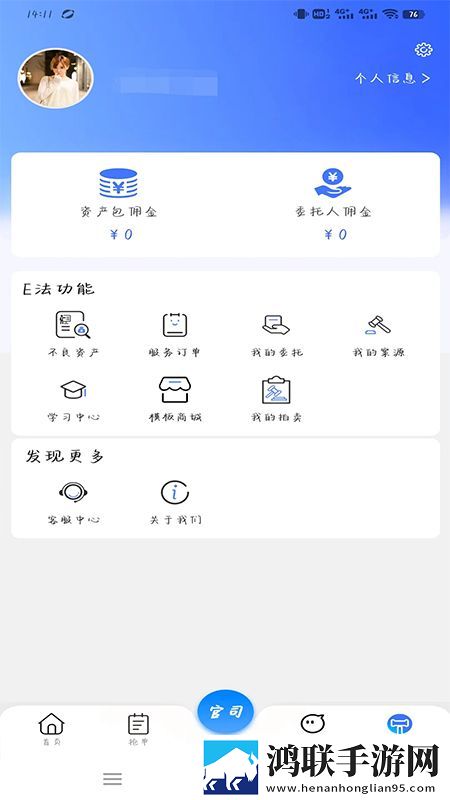 夸克夫妻乐园在线观看电视剧免费超清版下载,夸克夫妻乐园在线观看电视剧免费公测体验版下载